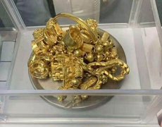 黄金回收价格：贵金属黄金有哪些种类
