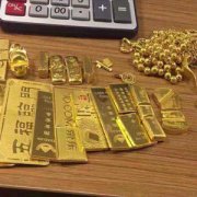 戴旧的黄金戒指回收还值多少钱,要收折旧费吗