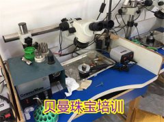 贝曼首饰制作培训之分享珠宝首饰搭配技巧